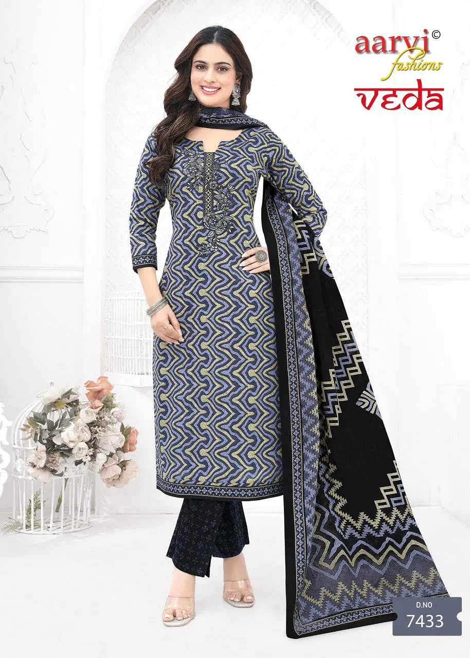 Veda Vol 1 By Aarvi Cotton Printed Kurti With Bottom Dupatta Online Wholesale